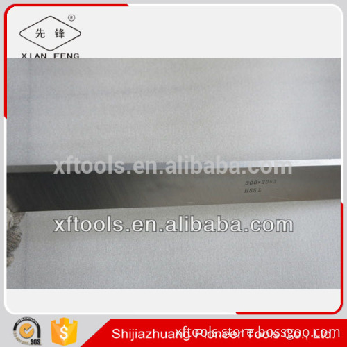 hss planer cutter for woodoworking tools China alibaba express
